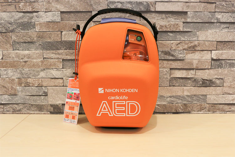AED